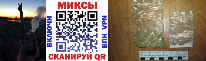 Купить  Озёры  БУТИРАТ Butirat 