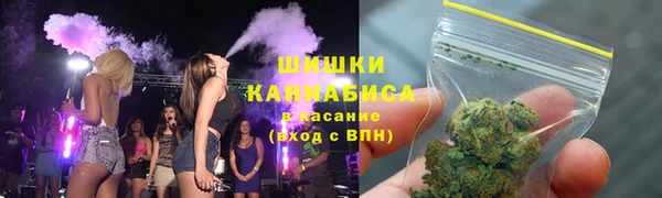 марки lsd Волосово