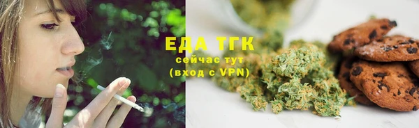 марки lsd Волосово