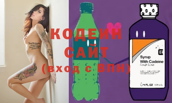 марки lsd Волосово