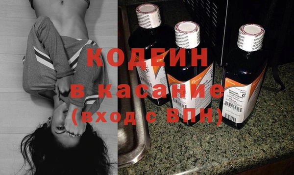 прущий лед Володарск