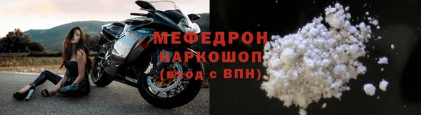 марки lsd Волосово