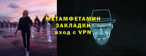 марки lsd Волосово