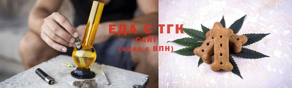 марки lsd Волосово