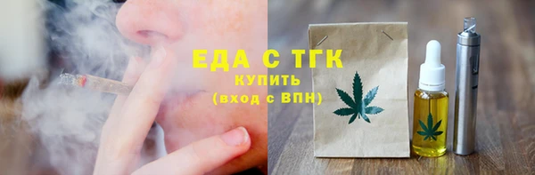 марки lsd Волосово