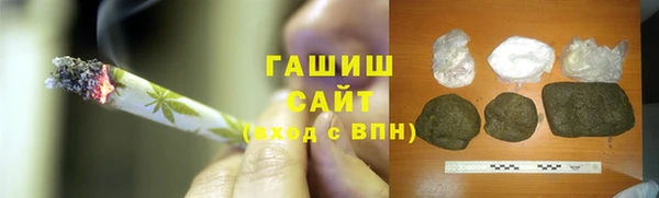 марки lsd Волосово