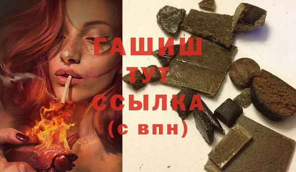 прущий лед Володарск