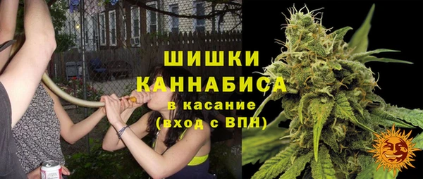 прущий лед Володарск