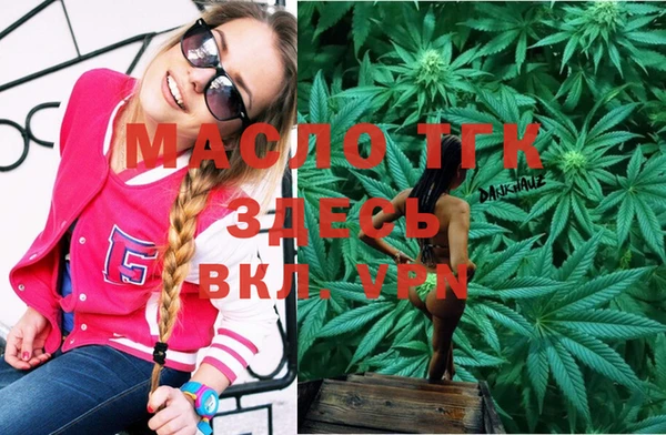 марки lsd Волосово