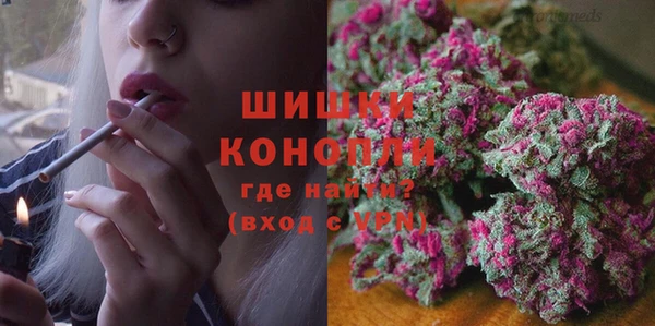 марки lsd Волосово