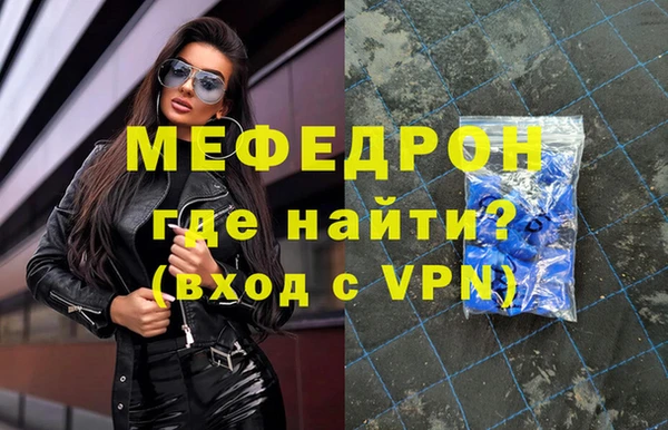 марки lsd Волосово