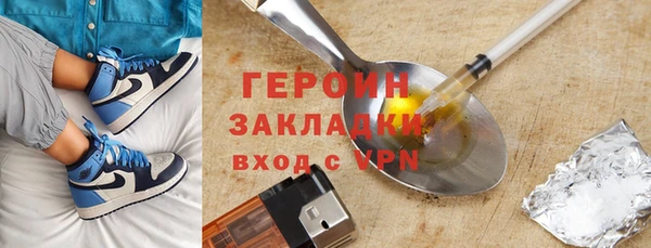прущий лед Володарск