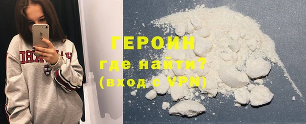 прущий лед Володарск