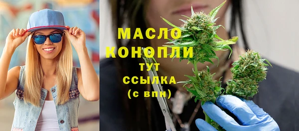 прущий лед Володарск