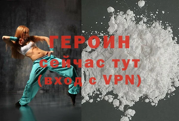 марки lsd Волосово