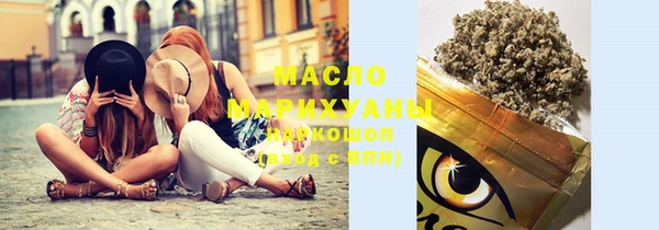 прущий лед Володарск