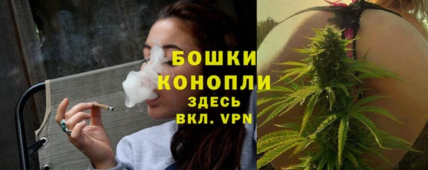 герыч Волоколамск