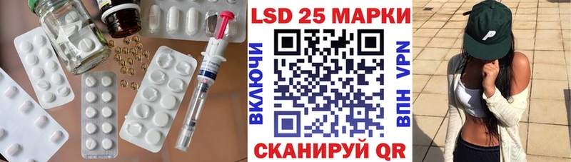 Купить где  Озёры  LSD-25 экстази ecstasy 